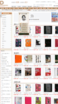 Mobile Screenshot of designerbooks.com.cn